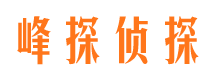 萧山市婚姻出轨调查